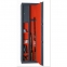 Купить Сейф оружейный Griffon G.450.L.E в Киеве с доставкой по Украине | vincom.com.ua Фото 1