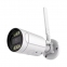 Купить IP-видеокамера с WiFi 4Mp Light Vision VLC-5268WI(Tuya) f=3.6mm, ИК+LED-подсветка, с микрофоном в Киеве с доставкой по Украине | vincom.com.ua Фото 0