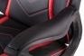 Купить Кресло геймерское Special4You Game black/red в Киеве с доставкой по Украине | vincom.com.ua Фото 8