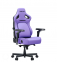 Купить Кресло геймерское Anda Seat Kaiser 4 V2 XL Purple в Киеве с доставкой по Украине | vincom.com.ua Фото 1