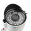 Купить Видеокамера IP WiFi 32Гб уличная COLARIX CAM-IOF-024 2Мп (3.6мм) в Киеве с доставкой по Украине | vincom.com.ua Фото 2