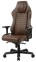 Купити Крісло геймерське DXRacer Master Max DMC-I233S-C-A2 Brown у Києві з доставкою по Україні | vincom.com.ua Фото 5