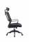 Купить Кресло офисное Officepro Harmony OC310-B-B-B Black в Киеве с доставкой по Украине | vincom.com.ua Фото 4