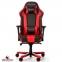 Купить Кресло геймерское Dxracer King OH/KS06/NR в Киеве с доставкой по Украине | vincom.com.ua Фото 0