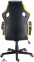 Купить Кресло геймерское GT Racer X-2752 Black/Yellow в Киеве с доставкой по Украине | vincom.com.ua Фото 10