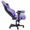 Купити Крісло геймерське Anda Seat Kaiser 4 Size L PVC Purple у Києві з доставкою по Україні | vincom.com.ua Фото 5