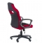 Купить Кресло офисное Special4You Riko Black/Red в Киеве с доставкой по Украине | vincom.com.ua Фото 1