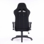 Купить Кресло геймерское Special4You ExtremeRace black fabric в Киеве с доставкой по Украине | vincom.com.ua Фото 4
