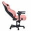 Купити Крісло геймерське Anda Seat Kaiser 4 Size L Premium PVC Pink у Києві з доставкою по Україні | vincom.com.ua Фото 6