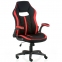 Купити Крісло геймерське Special4You Prime black/red у Києві з доставкою по Україні | vincom.com.ua Фото 5