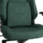 Купить Кресло геймерское HATOR Arc 3 L Velour (HTC3448L) Emerald в Киеве с доставкой по Украине | vincom.com.ua Фото 5