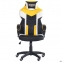Купить Кресло геймерское AMF VR Racer Dexter Jolt черный/желтый в Киеве с доставкой по Украине | vincom.com.ua Фото 3