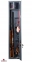 Купить Сейф оружейный AIKO Беркут-150 EL в Киеве с доставкой по Украине | vincom.com.ua Фото 1