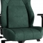 Купить Кресло геймерское HATOR Arc 3 XL Velour (HTC3448XL) Emerald в Киеве с доставкой по Украине | vincom.com.ua Фото 4