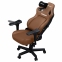 Купити Крісло геймерське Anda Seat Kaiser 4 Size L PVC Brown у Києві з доставкою по Україні | vincom.com.ua Фото 3