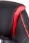Купить Кресло геймерское Special4You Game black/red в Киеве с доставкой по Украине | vincom.com.ua Фото 6