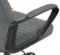 Купить Кресло офисное Аклас Черемош KD Tex TILT Black-Gray 1705B-26 в Киеве с доставкой по Украине | vincom.com.ua Фото 27