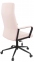 Купити Крісло офісне Аклас Авіс TILT Рожевий Light pink fabric у Києві з доставкою по Україні | vincom.com.ua Фото 2