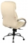 Купить Кресло офисное Аклас Тироль CH MB (Кожа LC-F Beige) в Киеве с доставкой по Украине | vincom.com.ua Фото 16