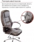 Купити Крісло офісне Аклас Оран CH ANF (PU Темно-коричневий) у Києві з доставкою по Україні | vincom.com.ua Фото 14