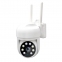 Купить IP PTZ-видеокамера с WiFi 3Mp Light Vision VLC-7230WIA f=4mm, ИК+LED-подсветка, с микрофоном в Киеве с доставкой по Украине | vincom.com.ua Фото 0