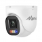 Купить Комплект IP-видеокамер Myers 4CH IP KIT 8MP 4xTurret FADA 8.0 MP (4K) в Киеве с доставкой по Украине | vincom.com.ua Фото 2
