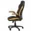 Купити Крісло геймерське Special4You Prime black/yellow у Києві з доставкою по Україні | vincom.com.ua Фото 4