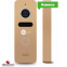 Купить Комплект видеодомофона NeoLight Omega plus и Solo Gold в Киеве с доставкой по Украине | vincom.com.ua Фото 0