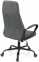 Купить Кресло офисное Аклас Черемош KD Tex TILT Black-Gray 1705B-26 в Киеве с доставкой по Украине | vincom.com.ua Фото 3