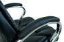 Купить Кресло офисное Richman Гранде в Киеве с доставкой по Украине | vincom.com.ua Фото 3