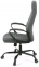 Купить Кресло офисное Аклас Черемош KD Tex TILT Black-Gray 1705B-26 в Киеве с доставкой по Украине | vincom.com.ua Фото 0