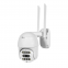 Купити IP PTZ-відеокамера з WiFi 2Mp Light Vision VLC-9192WI10Z f=3.6+12mm, ІЧ+LED-підсвічування, з мікрофоном у Києві з доставкою по Україні | vincom.com.ua Фото 3