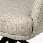 Купить Стул Special4You Shadow Light Grey в Киеве с доставкой по Украине | vincom.com.ua Фото 10