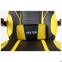 Купить Кресло геймерское Amf VR Racer Dexter Webster черный/желтый в Киеве с доставкой по Украине | vincom.com.ua Фото 10