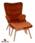 Купить Кресло SDM Флорино с оттоманкой оранжевый в Киеве с доставкой по Украине | vincom.com.ua Фото 3
