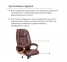 Купить Кресло офисное Аклас Монсан ANF (PU Dark brown) в Киеве с доставкой по Украине | vincom.com.ua Фото 16