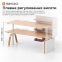 Купити Комп'ютерний стіл Sihoo D07 1.8m Maple/White у Києві з доставкою по Україні | vincom.com.ua Фото 9