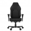 Купить Кресло геймерское HATOR Arc 4 PU XL Black (HTC4400XL) в Киеве с доставкой по Украине | vincom.com.ua Фото 0
