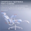 Купити Крісло офісне SIHOO DORO C500 V2 Black with footrest у Києві з доставкою по Україні | vincom.com.ua Фото 12