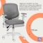 Купить Детское компьютерное кресло QLAB Kids Edition KC327G Gray в Киеве с доставкой по Украине | vincom.com.ua Фото 3