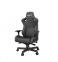 Купить Кресло геймерское Anda Seat Kaiser 2 Size XL (AD12XL-07-B-PV-B01) Black в Киеве с доставкой по Украине | vincom.com.ua Фото 10