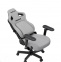 Купить Кресло геймерское Anda Seat Kaiser 4 V2 XL (AD12YDDC-XLL-20-G-CF-03) Grey Fabric в Киеве с доставкой по Украине | vincom.com.ua Фото 0