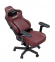 Купить Кресло геймерское Anda Seat Kaiser 4 V2 XL Maroon в Киеве с доставкой по Украине | vincom.com.ua Фото 3