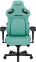 Купить Кресло геймерское Anda Seat Kaiser 4 Size XL PVC Green Premium в Киеве с доставкой по Украине | vincom.com.ua Фото 1