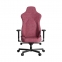 Купить Кресло геймерское HATOR Arc 3 XL Velour (HTC3444XL) Orchid Pink в Киеве с доставкой по Украине | vincom.com.ua Фото 1