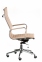 Купити Крісло офісне Special4You Solano artleather beige (E1533) у Києві з доставкою по Україні | vincom.com.ua Фото 3