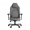 Купить Кресло геймерское HATOR Arc 3 S Velour (HTC3446S) Grey в Киеве с доставкой по Украине | vincom.com.ua Фото 0