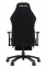 Купить Кресло геймерское Anda Seat Luna Pro Size L Black Fabric (AD18T-44-B-F) в Киеве с доставкой по Украине | vincom.com.ua Фото 1