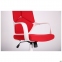 Купить Кресло офисное Amf Urban HB White красный в Киеве с доставкой по Украине | vincom.com.ua Фото 10