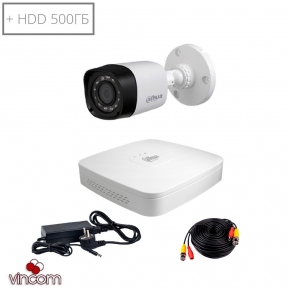 Купить Комплект видеонаблюдения Dahua HDCVI-1W KIT + HDD500 в Киеве с доставкой по Украине | vincom.com.ua